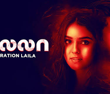 Operation Laila (2024)