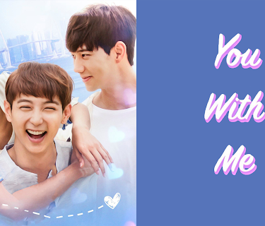 You With Me (2023)