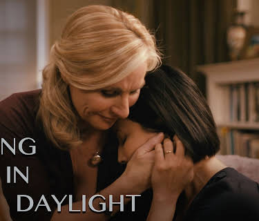 Hiding in Daylight (2020)