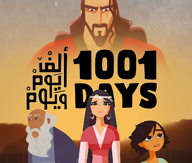 1001 Days (2017)