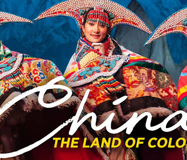 China: The Land of Colors