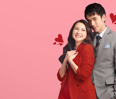 That Kind of Love (2024)