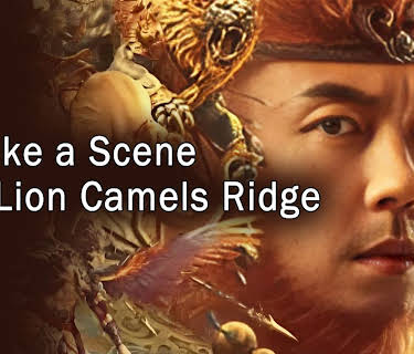 Make a Scene of Lion Camels Ridge (2024)
