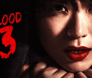 Blood 13 (2019)