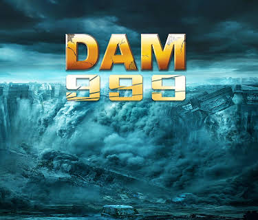 Dam 999 (2011)