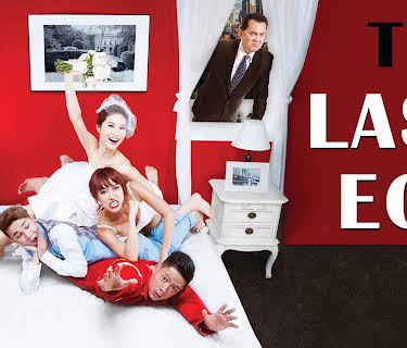 The Last Egg (2016)