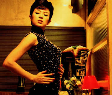 2046 (2004)