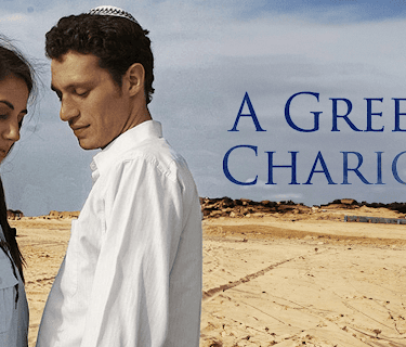 A Green Chariot (English Subtitled) (2005)