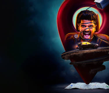 Dongalunnaru Jagratha (2022)