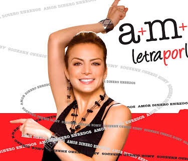 AMOR, LETRA POR LETRA (English Subtitled) (2008)