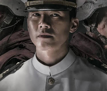 Northern Limit Line (2015)