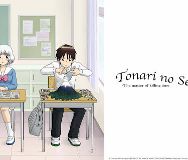 Tonari no Seki-kun: The Master of Killing Time: Season 1