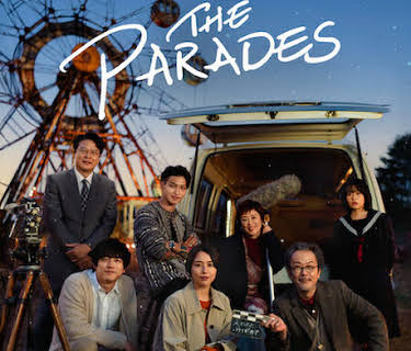 The Parades (2024)