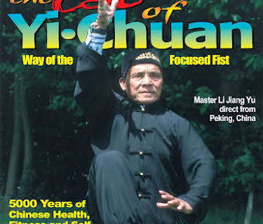 The Tao Of Yi Chuan