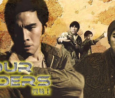 Four Riders (1972)