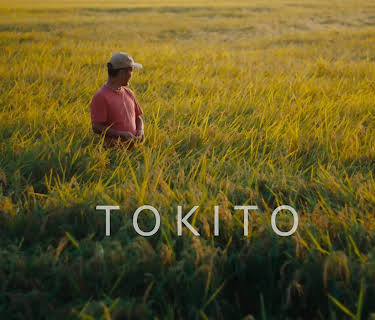 Tokito (2025)