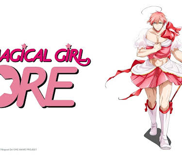 Magical Girl Ore: Season 1