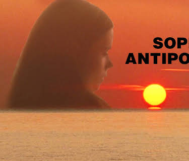 Sophia Antipolis (2018)