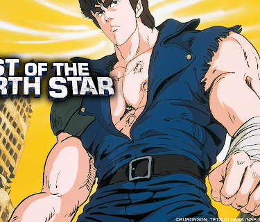 Fist of the North Star, Chapter 1 (English Subtitled)