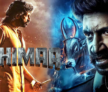 Bhimaa (2024)