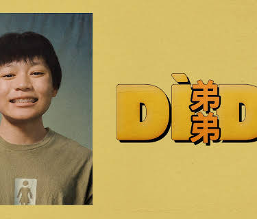 Dìdi (弟弟) (2024)