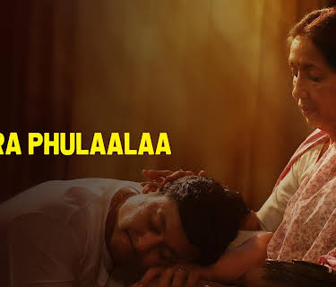 Mogra Phulaalaa (2019)