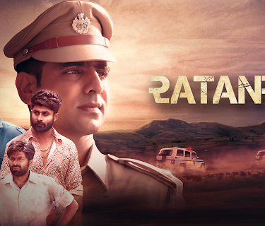 Ratanpur (2018)
