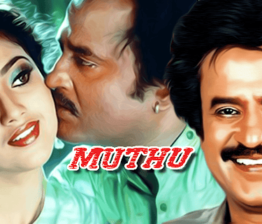 Muthu (1995)