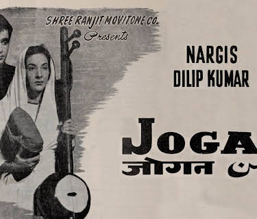 Jogan (1950)