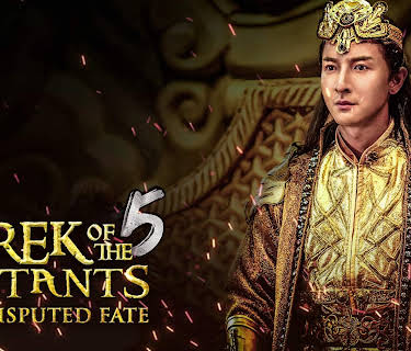 Trek of the Mutants: The Disputed Fate (2017)