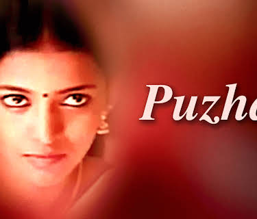 Puzhal (2010)