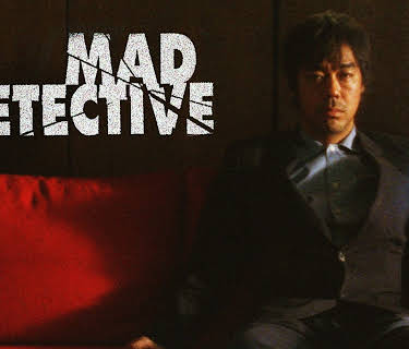 Mad Detective (English Subtitled) (2008)