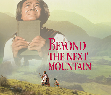 Beyond the Next Mountain (1981)