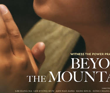 Beyond the mountain (2026)