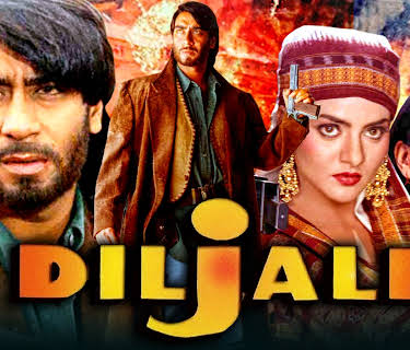 Diljale (1996)