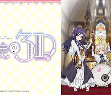 Angel's 3Piece!: Season 1