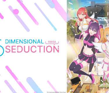 2.5 Dimensional Seduction
