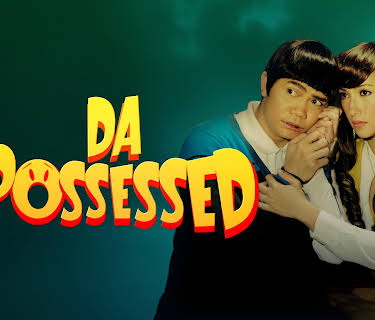 Da Possessed (2014)