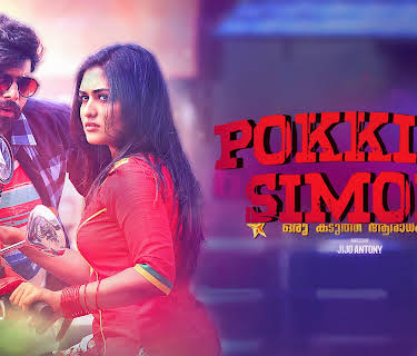 Pokkiri Simon (2017)