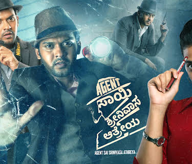 Agent Sai Srinivasa Athreya (Kannada) (2019)