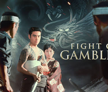 Fight of Gamblers (1963)
