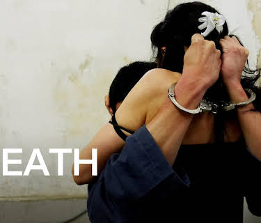 Breath (2007)