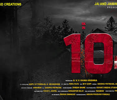 10PM (2024)