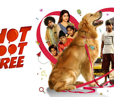 Shot Boot Three (2023)