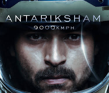 Antariksham 9000KMPH (2018)