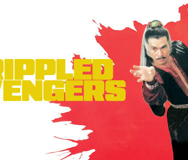 Crippled Avengers (1978)