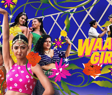 Waack Girls