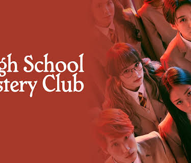 High School Mystery Club