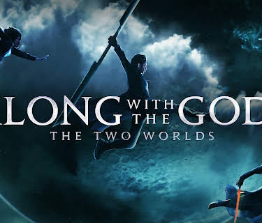 Along with the Gods: The Two Worlds (2017)