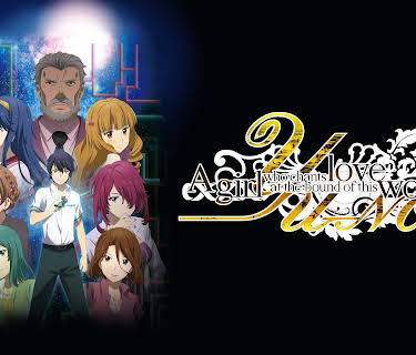 YU-NO A Girl Who Chants Love at the Bound of This World: Season 1